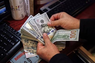 تحويلات المصريين بالخارج تقفز إلى 20 مليار دولار خلال 7 أشهر 1 تحويلات المصريين بالخارج تقفز إلى 20 مليار دولار خلال 7 أشهر تحويلات المصريين بالخارج