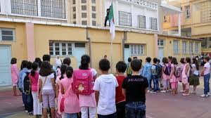 التسجيلات الأولية الخاصة بالدخول المدرسي المقبل