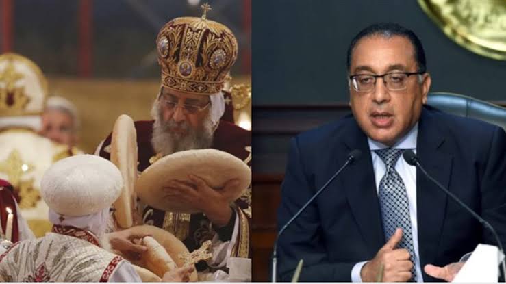 هل يوم الأحد القادم إجازة رسمية في مصر بمناسبة عيد القيامة المجيد 2025