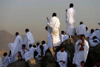 موعد وقفة عيد الأضحى 2025 وبداية صيام عشر ذي الحجة 1446