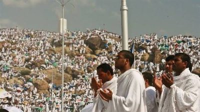 موعد عيد الأضحى المبارك 2025 وعدد أيام الإجازة للقطاعين الخاص والعام 1 موعد عيد الأضحى المبارك 2025 وعدد أيام الإجازة للقطاعين الخاص والعام موعد عيد الأضحى المبارك 2025 في مصر