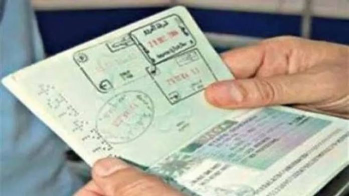 طريقة استخراج تأشيرة زيارة عائلية للسعودية 2025 إلكترونيًا وأهم شروط قبولها