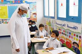 اختبارات نهاية العام 