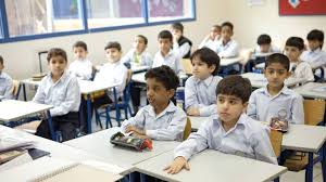 طلبات التظلم على نتائج الإمتحانات
