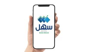 الكويت تطلق خدمة رحلة المولود