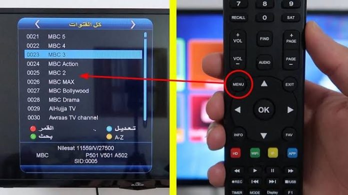 بخطوات بسيطة.. طريقة تحميل ملف قنوات نايل سات 2025 لتنزيل وترتيب القنوات لكل الفئات