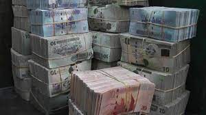 تبكير المعاشات والرواتب