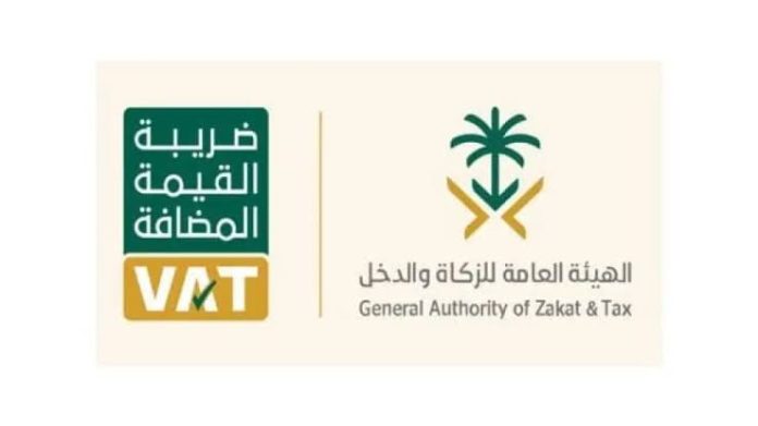 ما هي ضريبة التصرفات العقارية ومتى تجب وأبرز الفئات المعفاة منها بعد تحديث لائحتها التنفيذية؟