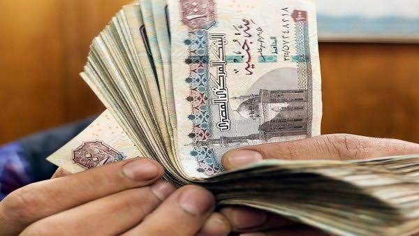 موعد صرف مرتبات شهر أبريل 2025 وحقيقة تبكيرها بسبب شم النسيم وتوقيت زيادة الأجور 1 موعد صرف مرتبات شهر أبريل 2025 وحقيقة تبكيرها بسبب شم النسيم وتوقيت زيادة الأجور موعد صرف مرتبات شهر أبريل 2025 وحقيقة تبكيرها وزيادة المرتبات