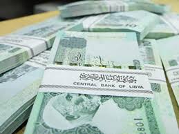  تبكير المعاشات والرواتب
