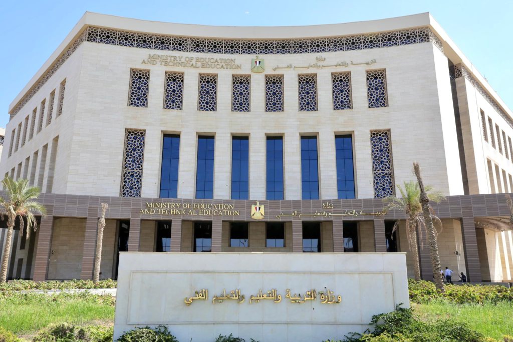 آخر أخبار قضية الاعتداء على الطفل ياسين في مدرسة الكرمة
