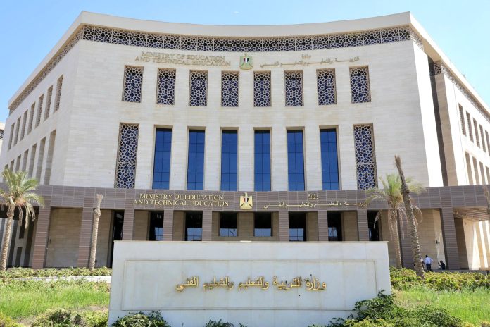 تفاصيل الاعتداء على الطفل ياسين في مدرسة الكرمة وتعليق وزارة التربية والتعليم على الحادث