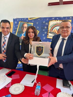 المدرسة المصرية بميلانو