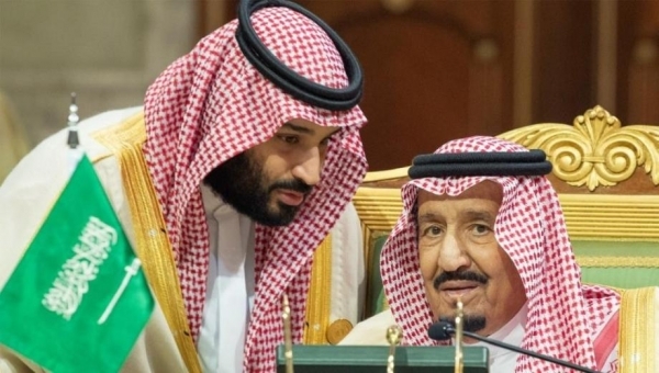 علاج الديوان الملكي