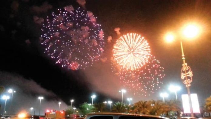 عروض الصيف في السعودية