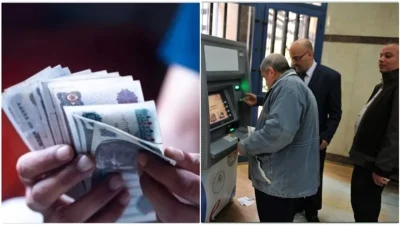 موعد زيادة المعاشات لعام 2025 