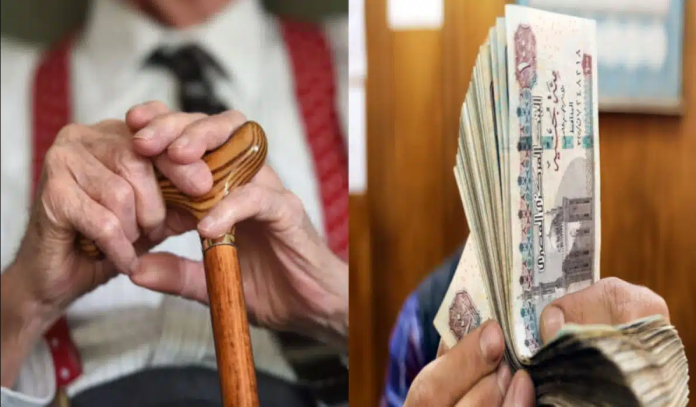 موعد صرف معاشات شهر مايو 2025.. تفاصيل هامة عن الزيادة الجديدة لأصحاب المعاشات