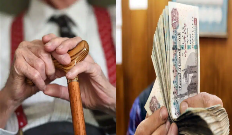 موعد زيادة المعاشات لعام 2025 ونسبة الزيادة والتفاصيل الكاملة للمستفيدين