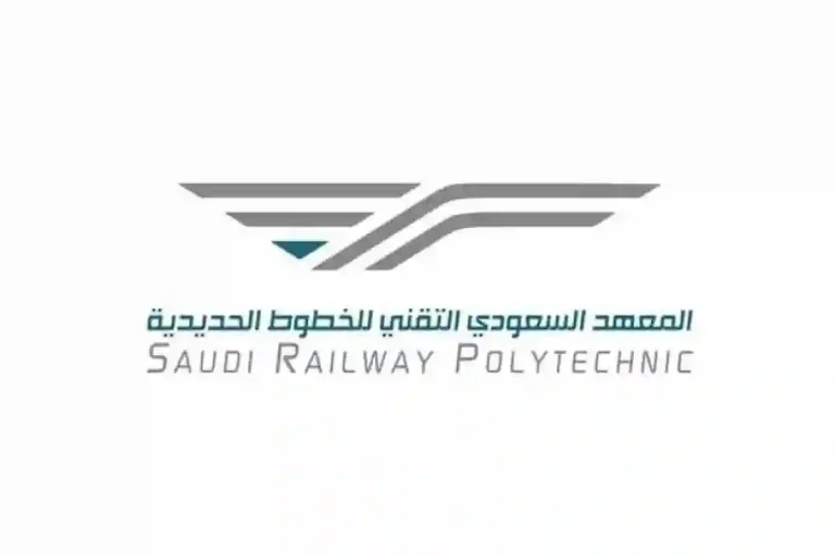 سجل الآن .. وظائف المعهد السعودي التقني للخطوط الحديدية 