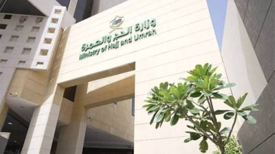 الإقرار الجمركي