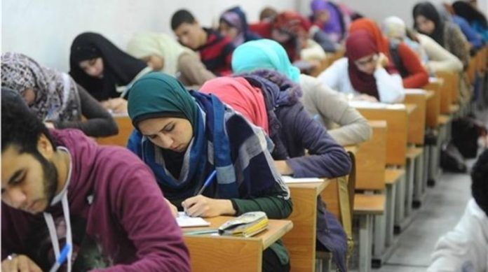 رابط تحميل مفاهيم الأحياء للثانوية العامة 2025 PDF بالعربي والإنجليزي والفرنسي لطلاب نظام Open Book