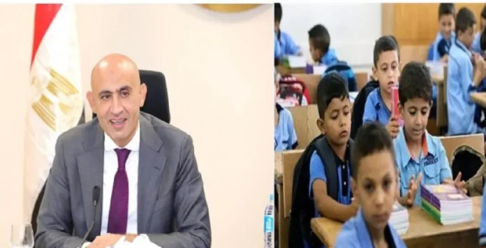 رابط تحميل نماذج امتحانات الصف الرابع الابتدائي 2025 الترم الثاني الاسترشادية عبر موقع وزارة التربية والتعليم