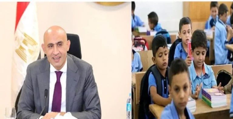 استعلم الأن.. نتيجة الصف الرابع الابتدائي 2025 الدقهلية الترم الثاني