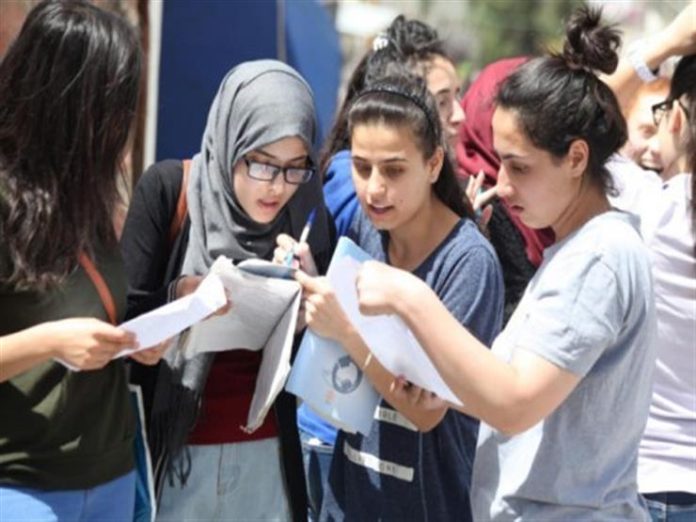 لطلاب الثانوية العامة2025.. كتيب مفاهيم الكيمياء للصف الثالث الثانوي 2025 PDF برابط تحميل مباشر ومجاني