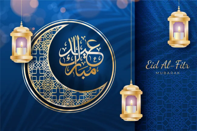 أجمل رسائل تهنئة عيد الأضحى المبارك 2025 الرسمية.. عبارات راقية تناسب مختلف المناسبات
