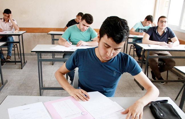 رابط تحميل مفاهيم الجغرافيا للثانوية العامة 2025 pdf بالعربي والإنجليزي والفرنسي الرسمية من وزارة التربية والتعليم