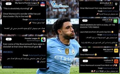 FB IMG 1747805730734 بالصور.. هدف عمر مرموش في بورنموث يتصدر عناوين الصحف العالمية
