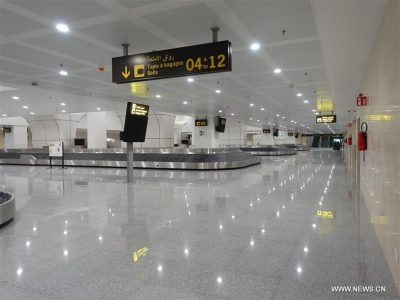 وظائف مطار الجزائر