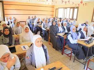 تعرّف على جدول امتحانات الثانوية العامة 2025 علمي علوم ورياضيات 1 تعرّف على جدول امتحانات الثانوية العامة 2025 علمي علوم ورياضيات جدول امتحانات الثانوية العامة 2025 علمي علوم ورياضيات