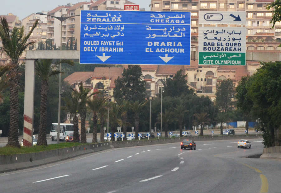 غلق جزئي لطرق رئيسية في الجزائر 
