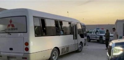 Screenshot 20250511 180808 Gallery بالصور.. ليبيا ترحّل 130 مصرياً ضمن حملتها ضد الهجرة غير الشرعية