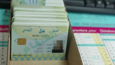 تحديث بطاقة الشفاء