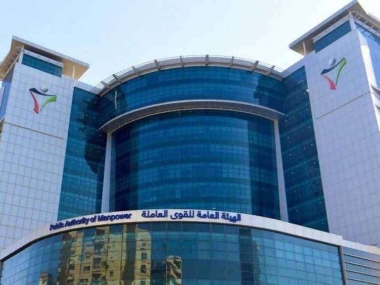 قرار مفاجئ من الكويت يغير قواعد العمل للوافدين.. تعرف عليه