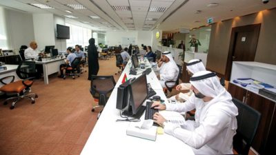 التأمين ضد التعطل عن العمل