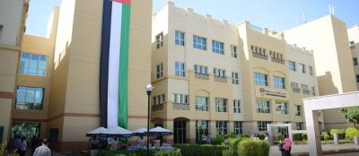  4 منح ممولة بالكامل فى الأمارات