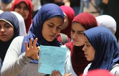 موقع وزارة التربية والتعليم.. رابط الاستعلام عن أرقام جلوس الثانوية العامة 2025 2 موقع وزارة التربية والتعليم.. رابط الاستعلام عن أرقام جلوس الثانوية العامة 2025 رابط الاستعلام عن أرقام جلوس الثانوية العامة 2025 عبر موقع وزارة التربية والتعليم الرسمي