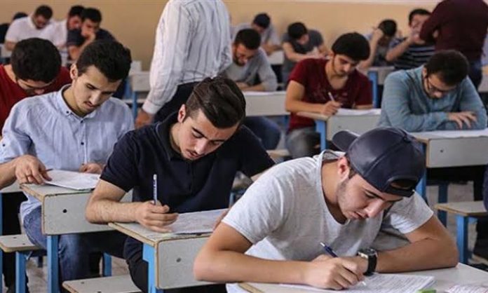 رابط مباشر.. تحميل النماذج الاسترشادية 2025 لجميع الصفوف من موقع وزارة التربية والتعليم