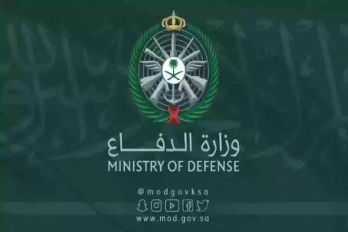 رابط تقديم وزارة الدفاع 1446 على الوظائف العسكرية للرجال والنساء وشروط التسجيل عبر بوابة التجنيد الموحد 
