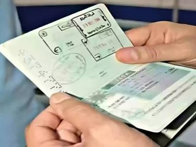 تأشيرة الاستقدام الإلكتروني