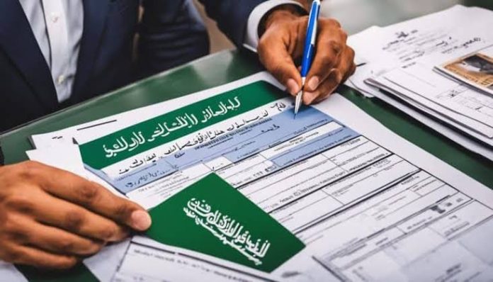 كيف تحصل على الإقامة الدائمة في السعودية؟.. شروط ومزايا الإقامة المميزة بالمملكة من غير كفيل
