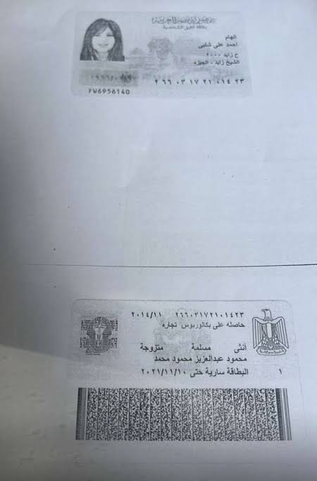 تفاصيل أزمة ورثة محمود عبد العزيز مع بوسي شلبي 2025.. صراع على لقب مطلقة أم أرملة 