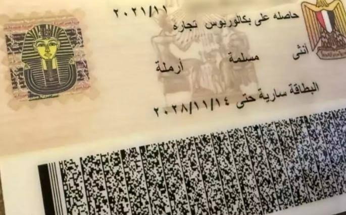 تفاصيل أزمة ورثة محمود عبد العزيز مع بوسي شلبي 2025.. صراع على لقب مطلقة أم أرملة 
