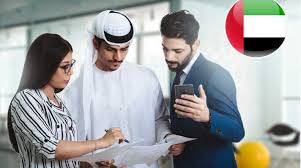 التأمين ضد التعطل عن العمل