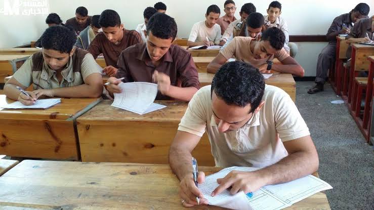 رابط تحميل مفاهيم الصف الثالث الثانوي 2025 pdf بالعربي والإنجليزي والفرنساوي.. النسخة الرسمية من وزارة التربية والتعليم