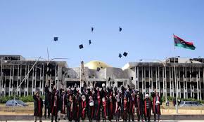 جامعة طرابلس