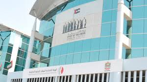 إجازة التفرغ للعمل الحر